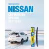 image5 PLUS 12 Inch Rear Wiper Blade Replacement for Nissan 20082024 Rogue20132020 Pathfinder20182024 Kicks20112017 Juke Rear Wiper Premium AllSeasons Stable Back Windshield Wiper Blade 12quot12J1Rear